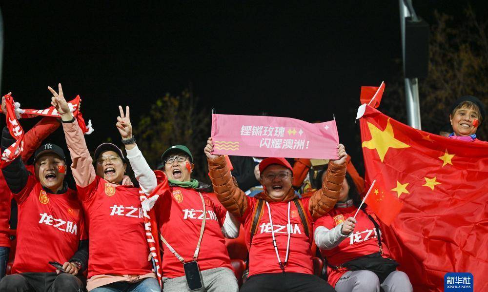 闪耀赛场！中国女足傲视群雄！