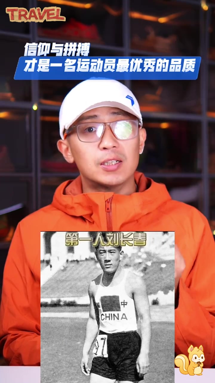 挥洒汗水，艰苦拼搏，运动员们决战舞台