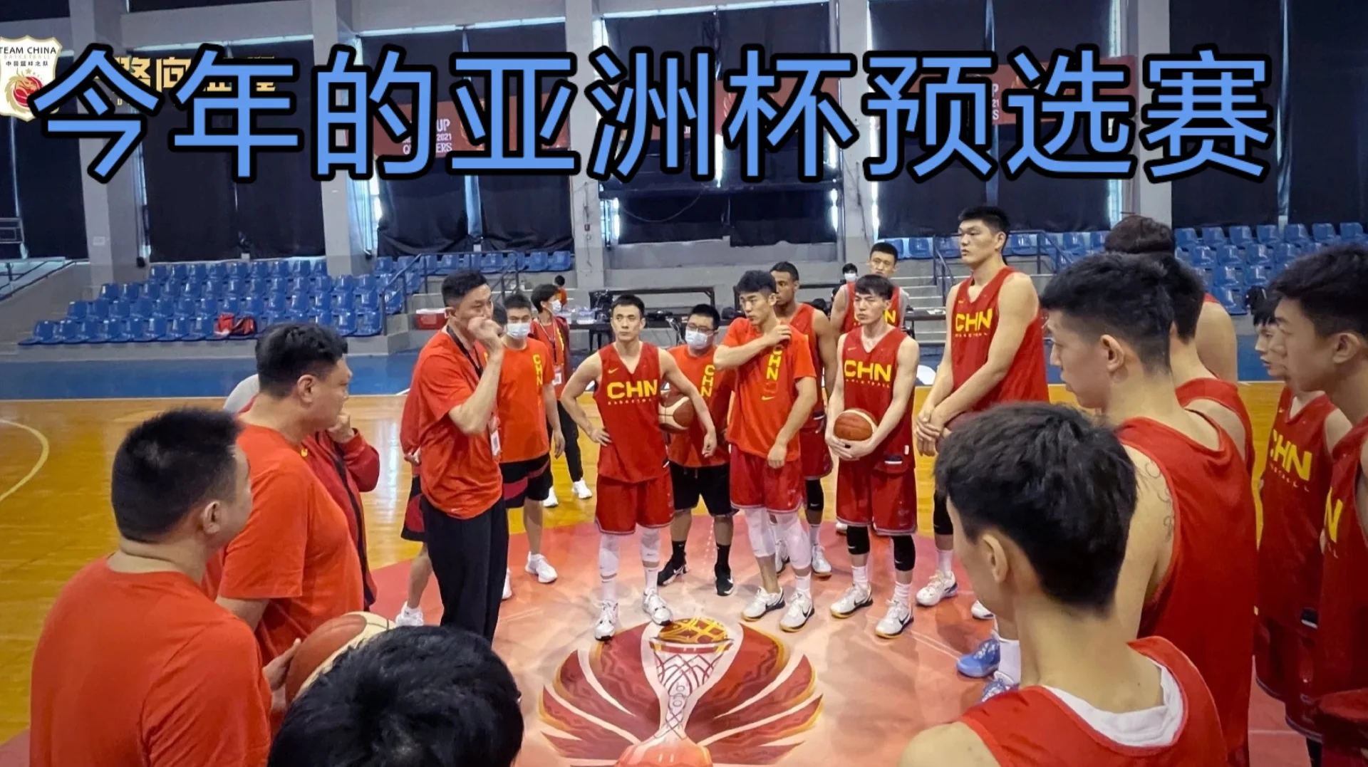 共和国篮球联赛再度延期开幕日期